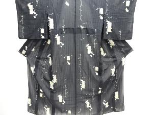 紗短冊に草花・兎模様小紋着物